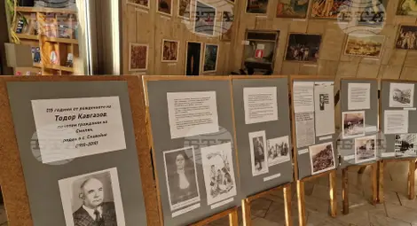 Снимка: БТА Снимка: БТА