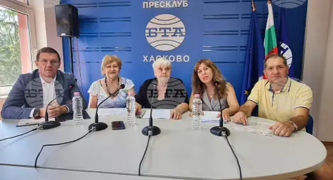 Снимка: БТА