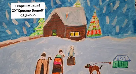 Конкурсът &bdquo;Зимна приказка&ldquo; в Караманово &ndash; пет години вдъхновение и детско творчество