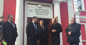 Министър Николай Ненчев  разгледа Военния клуб