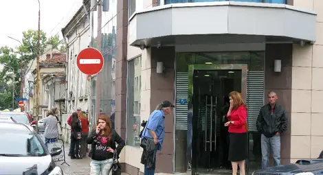 Злостни слухове стреснаха вложителите