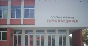 Четвърто училище мина онлайн заради болни учители и ученици