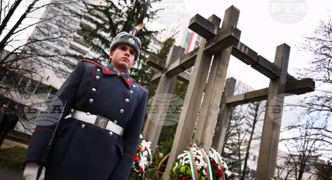 Снимка: БТА Снимка: БТА