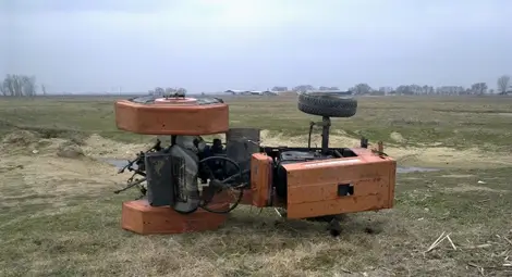 Снимката е илюстративна Снимката е илюстративна