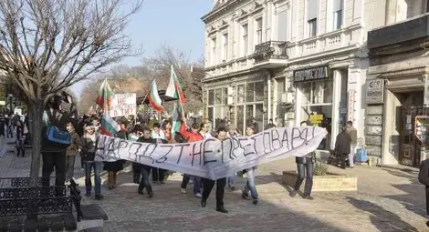 Разцепление отслабва протестите в Русе