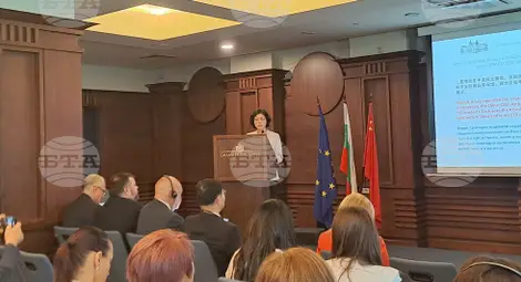 Снимка: БТА