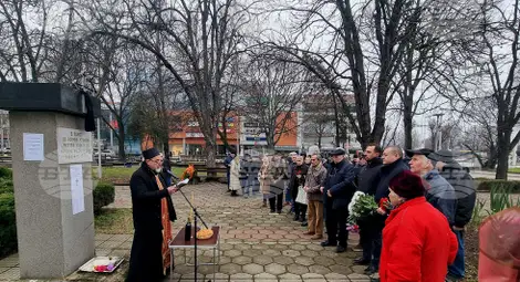 Снимка: БТА Снимка: БТА