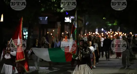 Снимка: БТА Снимка: БТА