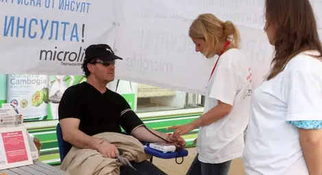 Световен ден за борба с хипертонията Световен ден за борба с хипертонията