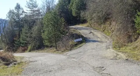 България и Република Северна Македония ще се свържат с още един граничен пункт