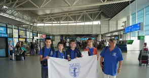 Математиците се върнаха от Хонконг с купа и медал