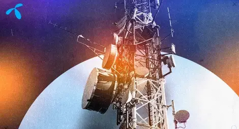 Истината за 5G