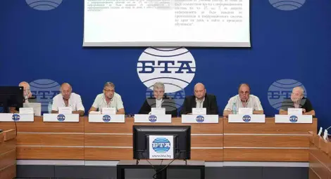 Снимка: БТА