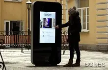 След признанието на Тим Кук в Русия махат паметник на Епъл