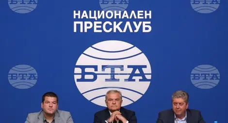 Снимка: БТА