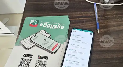 Снимка: БТА Снимка: БТА