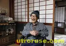 Най-старият човек на света стана на 116 години