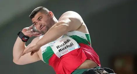 Ружди Ружди и Християн Стоянов представят България на Параолимпийските игри в Париж 2024 Ружди Ружди и Християн Стоянов представят България на Параолимпийските игри в Париж 2024