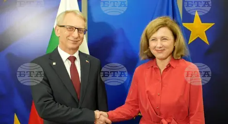 Снимка: БТА