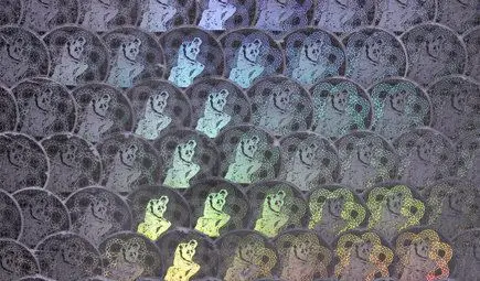 Холограма ли е Вселената?