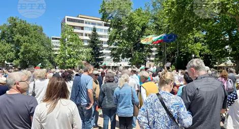 Снимка: БТА