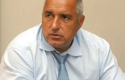 Борисов: Вотът на недоверие на БСП няма да мине Борисов: Вотът на недоверие на БСП няма да мине