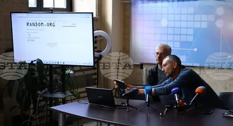 Снимка: БТА Снимка: БТА