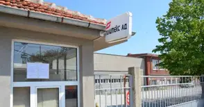 Започва разпродажба на фалиралата „Политекс“
