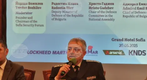 Снимка: БТА