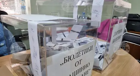 Снимка: БТА Снимка: БТА