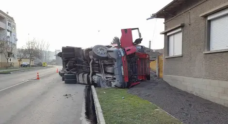 Снимка: Кис 13