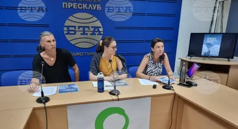 Снимка: БТА