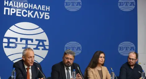 Снимка: БТА