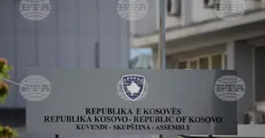 Конституционният съд на Косово временно спря действието на президентски указ за разпускане на парламента