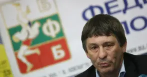 Поздравителен адрес от Стоилов за безапелационния победител