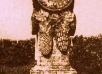 Изченалият камък, посветен на Трифон Зарезан.