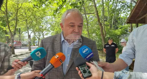 Снимка: БТА