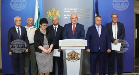 Снимка: БТА