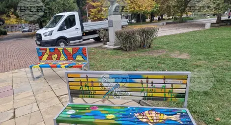 Снимка: БТА Снимка: БТА