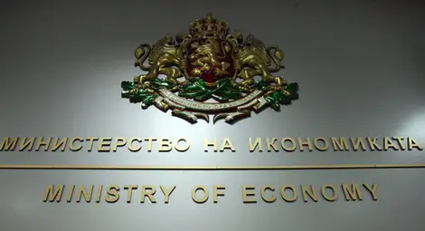 Започва изплащането на помощта за малките предприятия, засегнати от Covid кризата