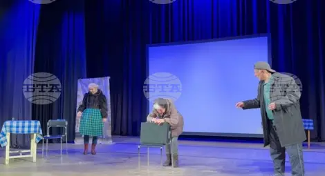 Снимка: БТА Снимка: БТА