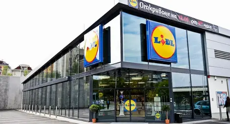 И Lidl затваря по Коледа