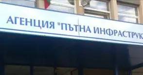 Пътната агенция търси кой да укрепи пътя Бяла-Попово