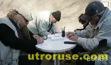 Късметлия от Дупница грабна джакпота от 88 154 лева в първо теглене на 6/49