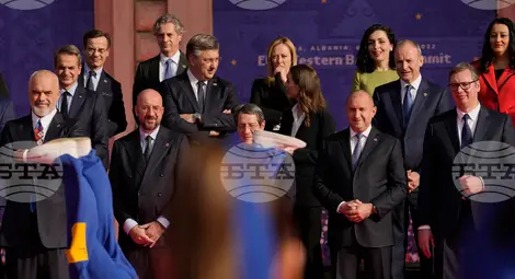 Снимка: БТА