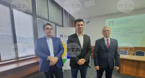 Снимка: БТА Снимка: БТА