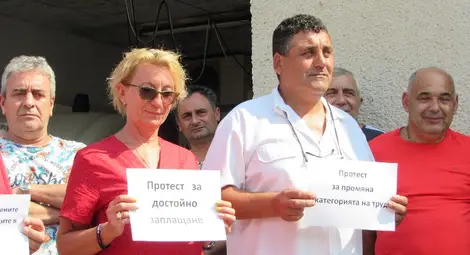 Спешна помощ на протест: Ние сме на линия, не трябва нито да ни е лошо, нито да казваме &bdquo;не мога&ldquo;, кой ще помогне на нас?