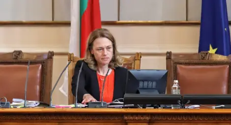 Ива Митева уведоми депутатите за указа за разпускане на 46-ото НС от 16 септември Ива Митева уведоми депутатите за указа за разпускане на 46-ото НС от 16 септември