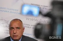 Постигнато е съгласие за промените в конституцията