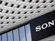 Sony стартира фирма за производство на електромобили